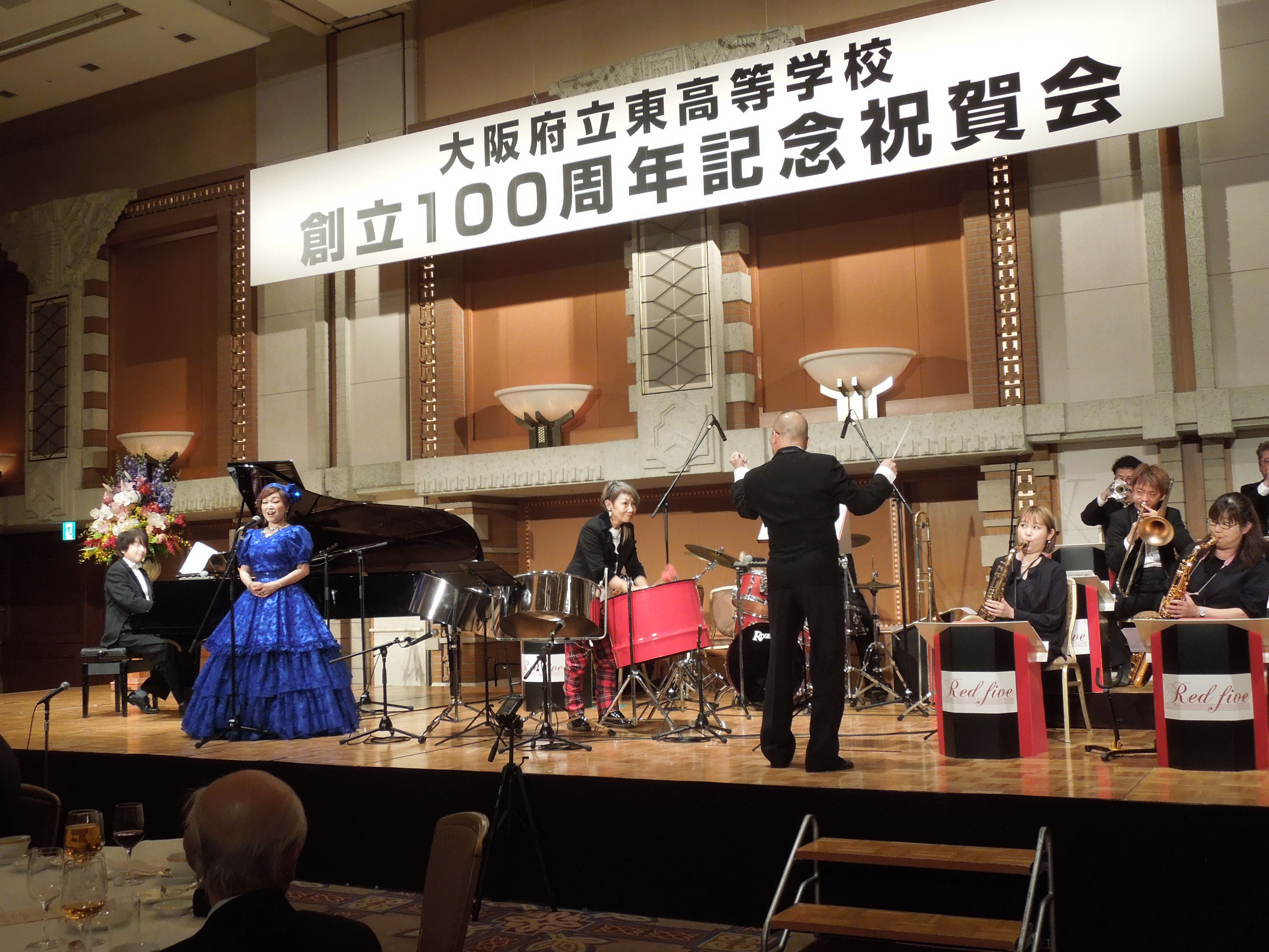 祝賀会会場01