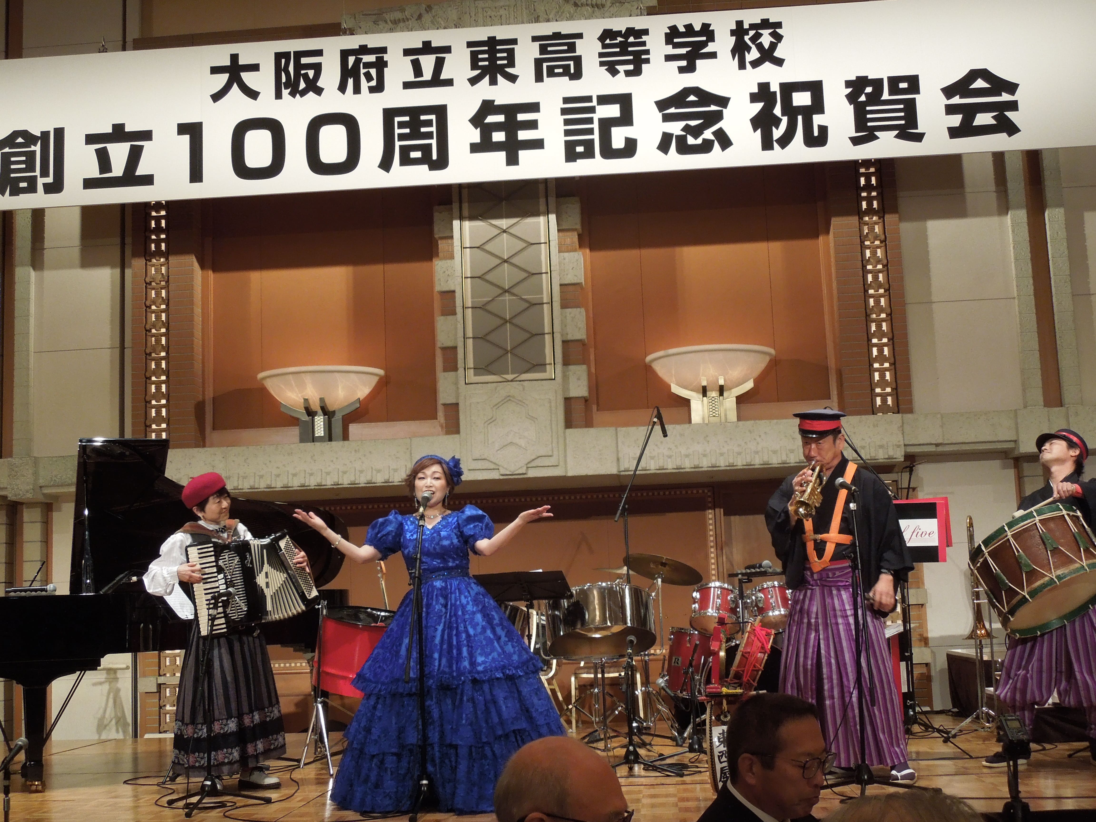 祝賀会会場05